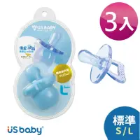 在飛比找momo購物網優惠-【US BABY 優生】升級版 矽晶 安撫奶嘴-3入組(標準