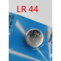 在飛比找樂天市場購物網優惠-LR44 水銀電池 鈕扣電池 1.5V AG13 [128]