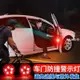 汽車LED車門警示燈免接線改裝安全防撞防追尾燈爆閃感應燈開門燈