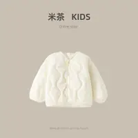 在飛比找ETMall東森購物網優惠-韓國兒童輕薄羽絨服2023秋冬裝新款男童女童保暖外套寶寶保暖