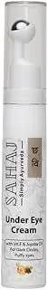 Chhavi Ayurvedic Under Eye Cream For Dark Circles For Women | Eye Cream For Dark Circles
