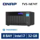 QNAP TVS - h874T - i7 - 32G 網路儲存伺服器