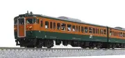KATO N Gauge 115 Series 300 Shonan Color Okayama Train Set 3-Car 10-1809 Model