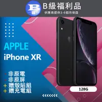 在飛比找PChome24h購物優惠-【福利品】Apple iPhone XR (128G) 黑
