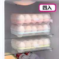 在飛比找momo購物網優惠-立式15格雞蛋冰箱透明收納盒(4入)