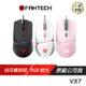 FANTECH VX7 快客遊俠防滑手輕量型電競滑鼠 黑 白 粉/電競滑鼠/有線滑鼠/6個自定鍵/RGB燈效