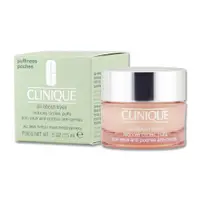 在飛比找ETMall東森購物網優惠-【CLINIQUE 倩碧】全效眼霜 15ML