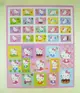 【震撼精品百貨】Hello Kitty 凱蒂貓~金蔥貼紙-仿郵票