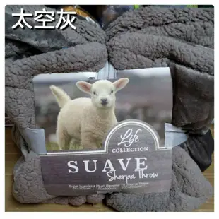 素色法蘭絨羊羔毛毯 素色雙面毯被 雙層加厚 羊羔絨毯 暖毯被 懶人毯 可超取2件 暖暖被 5*7尺 羊羔絨雙面毯∼可挑色