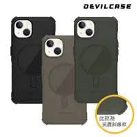 在飛比找蝦皮商城優惠-DEVILCASE iPhone 15 / 15 Plus 