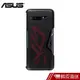 ASUS ROG Phone 3 ZS661KS 原廠三代炫光智慧保護殼 現貨 蝦皮直送