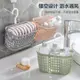 家用塑料瀝水掛籃置物架廚房可掛式收納籃衛生間浴室收納置物籃筐 (8.3折)