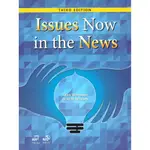 <姆斯>ISSUES NOW IN THE NEWS 3/E (WITH MP3) 9781613524558 <華通書坊/姆斯>