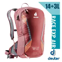 在飛比找PChome24h購物優惠-【Deuter】Race EXP Air 14+3L 超輕網