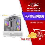 【最高折300】 ANTEC CX500M RGB M-ATX 海景房電腦機殼(白色/支援360水冷排)