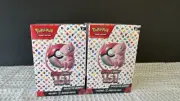 Pokemon TCG 151 English Booster Bundle (6 packs) (set of 2)
