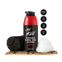 在飛比找蝦皮購物優惠-韓國 RiRe All Kill 去角質泡泡面膜50ml 粉