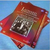 在飛比找Yahoo!奇摩拍賣優惠-Bernstein 伯恩斯坦與紐約愛樂樂團 DVD/5D9