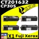 Fuji Xerox CP305/CT201632 四色 相容彩色碳粉匣 適用 CP305d/CM305d