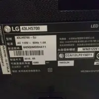 在飛比找蝦皮購物優惠-Lg 43LH5700-DJ電源板