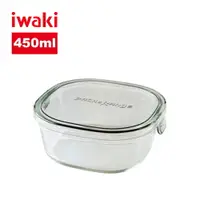 在飛比找樂天市場購物網優惠-【iwaki】日本耐熱玻璃方形微波保鮮盒450ml-透明灰