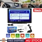 9" Truck GPS Navigation Car Amblunce Sat Nav Navigator Post Code Support 8G+256M
