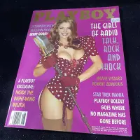 在飛比找Yahoo!奇摩拍賣優惠-二手 1995年八月 PLAYBOY 英文版 / 自有書 /