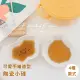 【MYUMYU 沐慕家居】陶瓷醬油小碟子(陶瓷醬料碟 醬料碟 小碟子 小菜碟 造型碟子)