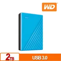 在飛比找有閑購物優惠-WD 威騰 My Passport 2TB(藍) 2.5吋行