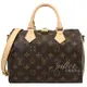 Juliet茱麗葉精品 Louis Vuitton LV M41113 M40390 Speedy 25 經典花紋附背帶手提包(附鎖組)現金價$57,800