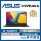 ASUS Vivobook 17X K3704VA-0052K13900H 大尺吋 春季狂購月-好禮3選1