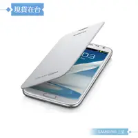 在飛比找蝦皮購物優惠-Samsung三星 原廠Galaxy Grand Duos 