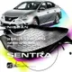 9At【3D立體防水托盤】日產 13年11月~SUPER SENTRA B17 B18 ㊣台灣製 後車廂墊 後廂置物墊