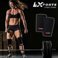 在飛比找樂天市場購物網優惠-LEXPORTS 重量訓練健力護膝-(2代 重力型)