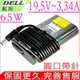 DELL 19.5V，65W 變壓器 適用戴爾 3.34A，XPS 1340，M140，M1210，N3010，N5030，13R，14R，PA-2E，W1451，W5420，1526，Latitude D400，D410，D420，D430，D500，D505，D510，D520，D530，D531，D531N，D5401，D600，D610，D620，D630，D630N，D631，D631N，D800，D810，D830，D830N，Latitude 131L，X300，XPS140