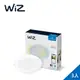 Philips 飛利浦 WiZ 可調色溫嵌燈 3入(PW003)