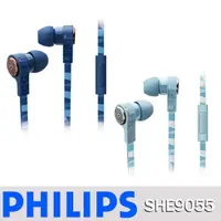 在飛比找momo購物網優惠-【PHILIPS 飛利浦】SHE9055 Jetts入耳式耳