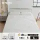 【TENDAYS】舒眠柔睡紓壓床墊5尺標準雙人(6cm厚 記憶棉層+高Q彈纖維層)