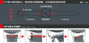 替換錶帶 瑪薩琪 適合CK真皮錶帶 K3W216C1 黑色錶帶皮帶 K3W211C1手錶鏈