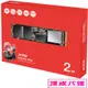 威剛ADATA XPG SX8200 PRO 256GB 512GB 1TB 1T PCIe M.2 SX8200PRO