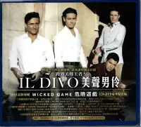 在飛比找Yahoo!奇摩拍賣優惠-IL DIVO 美聲男伶 危險遊戲 CD+DVD 豪華精裝版