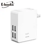 在飛比找樂天市場購物網優惠-【文具通】E-books B16 AC轉USB 4孔充電器白