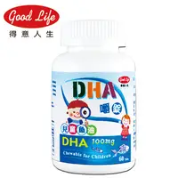 在飛比找PChome24h購物優惠-Good Life 得意人生 DHA兒童魚油嚼錠(60錠)