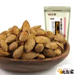 元氣家 烘焙帶殼杏仁果(200G)