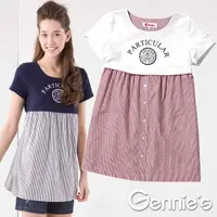 在飛比找蝦皮商城優惠-【Gennies 奇妮】海軍風假兩件春夏孕婦哺乳衣(GNA2