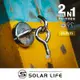 索樂生活 Solarlife 強磁掛勾+吊環套組 2in1 36mm.強力磁鐵 露營車用磁吸 多功能掛鉤 車宿磁鐵 吸鐵磁鐵