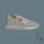 ADIDAS ORIGINALS RETROPY 灰 麂皮 復古 男款 休閒鞋 GW9361【INSANE-21】