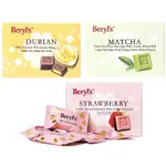 [現貨、預購]馬來西亞 BERYL’S 倍樂絲 榴槤夾心巧克力、草莓夾心巧克力、抹茶白巧克力 60G，新年送禮