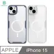 NILLKIN Apple iPhone 15 本色 Pro 磁吸保護套 (6.4折)