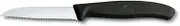 Victorinox Paring Knife Wavy Edge Straight Blade Paring Knife, Black, 5.0433